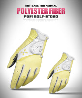 Găng tay golf nữ ST020 hàng chính PGM chống trượt thoáng khí